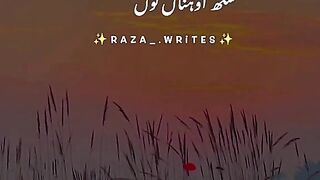 Beautiful Poetry