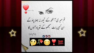 Urdu poetry