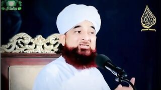 Do not fun with Allah Almighty