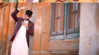 Ali Ali Kehna Subha Sham || Manqabat Mola Ali a.s || 13 Rajab Manqabat || Qaiser Abbas