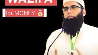 Junaid Jamshed wazifa