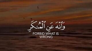 Quraan