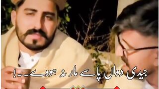 Video poetry in Hindi urdu