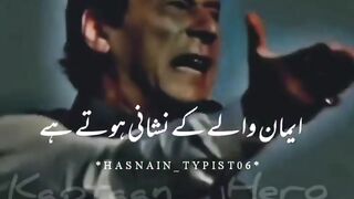 Imran khan