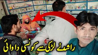 My first vlog febspot my first video