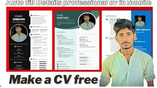 How to Make Professional CV on Mobile only 2 mints