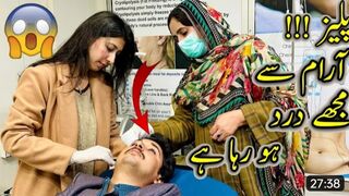 Please aram say darrd ho raha hai