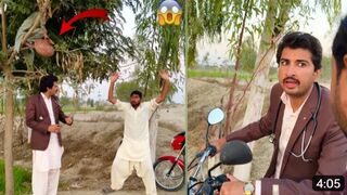 Wahim ka ilaj aa giya