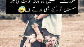 Sad shayari TikTok trending video moment Whatsapp status