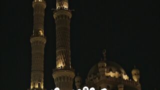 Parents k liye dua