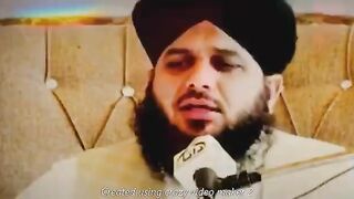 رشتے دار کو صدقہ دینے کا دو گنا ثواب   Muhammad Ajmal Raza Qadri  #febpostvideos