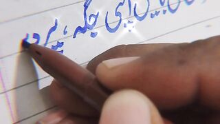how to writte