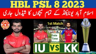 Islamabad United All Matches Schedule with date Time And Venue in PSL 8 2023