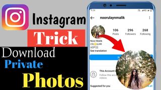 Download instagram Private videos