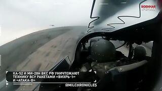 Спецоперация Z. Хроника (21.01.2023)