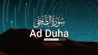 Surah-Ad-Duha||Beautiful Surah||