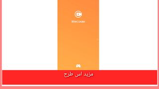 Facebook earning in pakistan