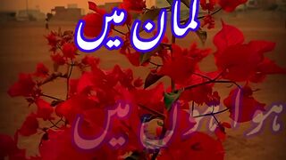 Boys Sad poetry