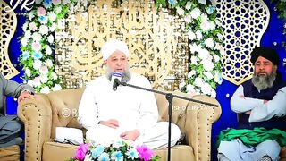 Owais qadri short video