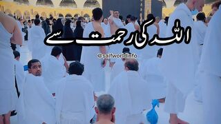 Islamic Status❤