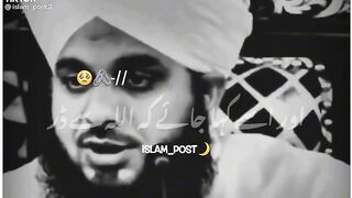 Best Islamic video
