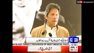 Golden words Imran Khan