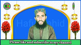 Hafiz Gul Hassan gabol