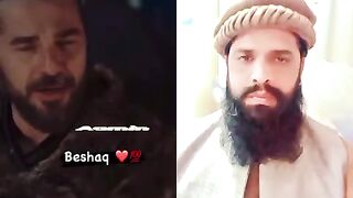 Ertgrul dua - Aamin - islamic video - shorts