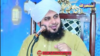 Hazrat Ayub (peace be upon him) was tested by an angel.
