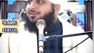 ایک بار لازمی سنیں انشاء اللہ