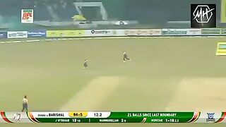 Iftkhar Ahmad unbelievable batting in Bpl full form chacha