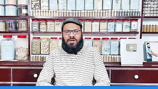 Full Skin/Body Whitening With Tree Sap/Darakhat Ki Gond - Rang Gora Karne Ka Tarika - Urdu/Hindi