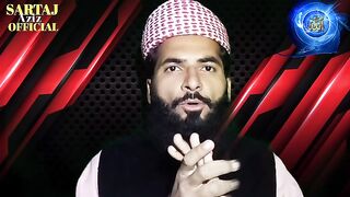 Duaa is tarah mango | Molana Sartaj