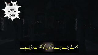Kurlus Usman season 4 trailer 2