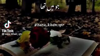 Sad poetry