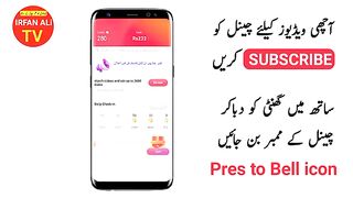 Online Earning snack video