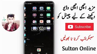 Earn_Daily_1620_PKR_Without_Investment_Withdraw_Jazzcash_Easypaisa_-_Online_Earning_In_Pakistan(360p).