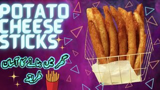 Crispy Cheesy Potato Sticks | Potato Cheesy Fingers | Easy potato Snack | By Desi cooking canada