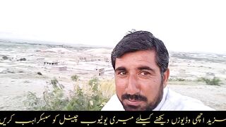 Loralie city of balochistan Hill views