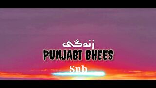 Zindagi keya hay