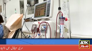 Dialysis machine stolen from Murree Government Hospital