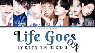 Life goes on  by bts