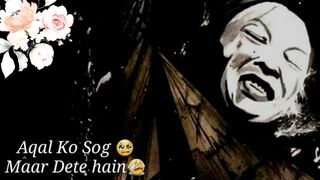 Nusrat Fateh Ali Khan Sahab qawali