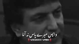 Poetry