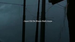 Sochan dy wich waqt wuhaye