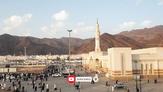 Uhad Mountain