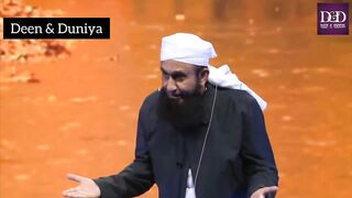 Qyamat ke din nafsa nafsi ka Alam byan bye Maulana Tariq Jameel  Sahab