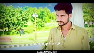 Mere Sajan ❤ | Saqlain Mehmood | Love Status | Jiya Rani | Urdu Poetry | Deep lines Status