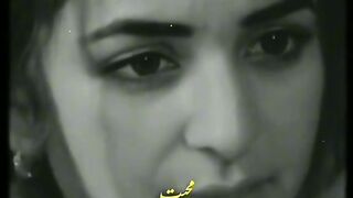 Nice sher