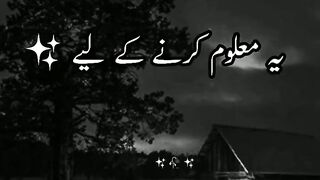 Kafi dur Jana padta hai ????